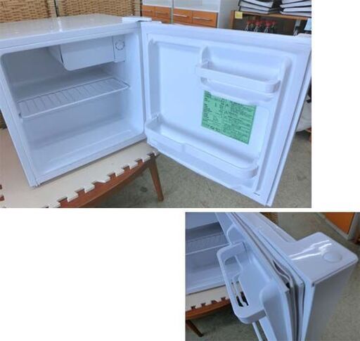 1ドア冷蔵庫 46L ホワイト 2023年製 サイコロ型 ヤマダセレクト  YRZ-C05H1 40Lクラス 四十Lクラス 1ドア 札