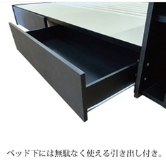 【値下げ】ダブル　ベッドフレーム　マナベ家具　の画像