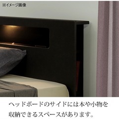 【値下げ】ダブル　ベッドフレーム　マナベ家具　の画像