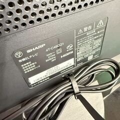 SHARP/シャープ 液晶テレビ 4T-C48CQ1 2021年製 48インチ 4K 有機EL サブスク対応 の画像