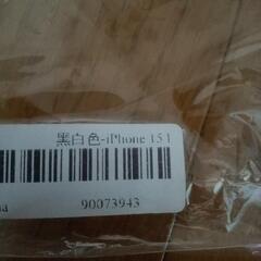 Aiphoneケースの画像