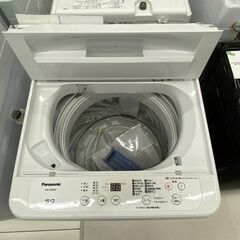 【トレファク イオンモール新瑞橋店】Panasonicの全自動洗濯機のご紹介です！の画像