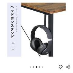 【決まりました】ミニデスク ヴィンテージカラーの画像