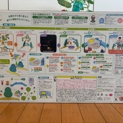 「くまのプーさん」の 【えらべる回転6WAYジムにへんしんメリー】の画像