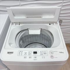 ◇2022年製◇ヤマダ◇冷蔵庫＆洗濯機◇大阪兵庫京都奈良滋賀和歌山◇の画像