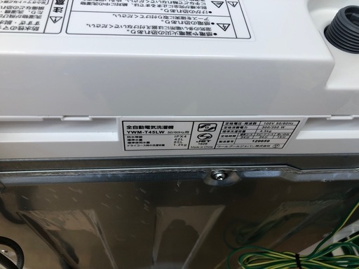 ☆K191☆ヤマダ電機製☆2024年製4.5㌔洗濯機☆1年間保証付き☆近隣配送 