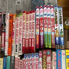 コミック　小説　少女　少年　漫画　など　まとめて 60冊ほど　サザエさん　東盛玲の初見の画像