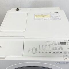 高年式!2024年製! 日立/HITACHI ビッグドラム BD-SV120JR(W) ドラム式洗濯乾燥機 洗濯12kg/乾燥6kg 右開き 中古家電 店頭引取歓迎 yR9783の画像