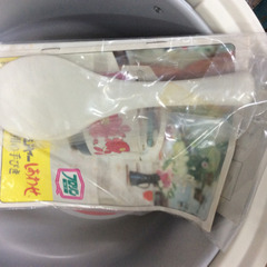 ★ 未使用 象印 電子ジャー レトロの画像