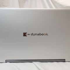 【Office365】5in1パソコン dynabook F8 Corei7 タブレットPCの画像