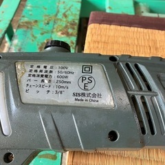 コード式高枝切り用チェーンソーの画像