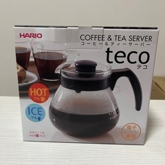 （美品）コーヒーサーバー、マグカップの画像
