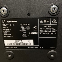 SHARP AQUOS LC-40H30 フルハイビジョン液晶テレビ 40インチの画像