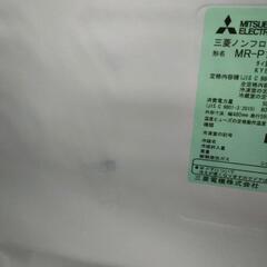 ◇三菱冷蔵庫◇ハイセンス洗濯機◇家電2点セット◇大阪兵庫京都奈良滋賀和歌山◇の画像