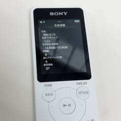 【未使用近い】SONY ウォークマン NW-S15 16GB/2PMコラボ/ウヨンの画像