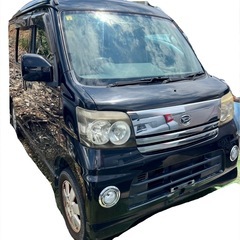 ♦︎S320G アトレー 軽バス♦︎