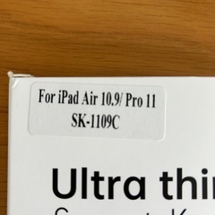 【新品】iPad Air 4/Pro 11用 スマートキーボードケース ピンクの画像
