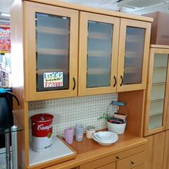 家電ボード118サイズの画像