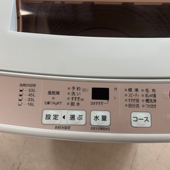 美原店　2018年製 ★AQUA 6kg 簡易乾燥機能付！「高濃度クリーン洗浄」洗濯機【AQW-KS6G】の画像