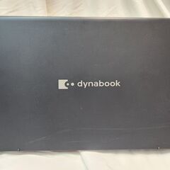 【Office365】Corei7 dynabook M7 12世代 Windows11の画像