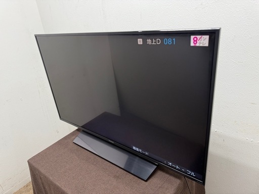 Panasonicパナソニックハイビジョン4K液晶テレビ43V型TH