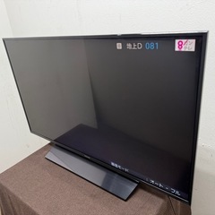Panasonicパナソニックハイビジョン4K液晶テレビ43V型TH