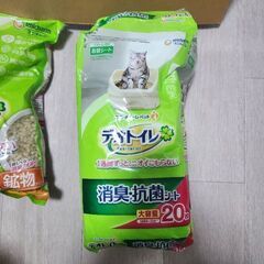 猫　デオトイレセット　中古の画像