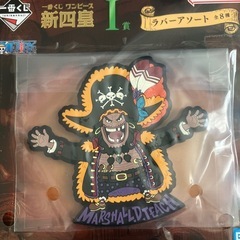 ワンピース一番くじ3点セットの画像
