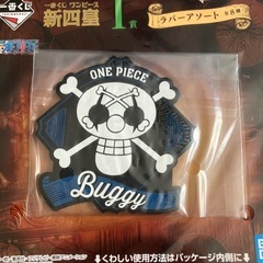 ワンピース一番くじ3点セットの画像