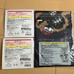ワンピース一番くじ3点セットの画像