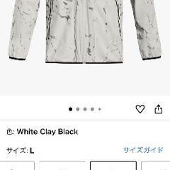 アンダーアーマー ウーブンアウター UAプロジェクトロック アンストッパブル ジャケット メンズL 新品タグ付きの画像