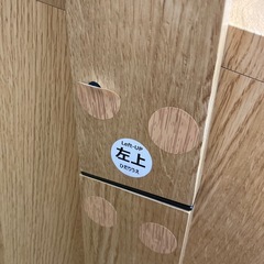 🧸人気🧸NITORI フリーラック ニトリ エトナ 木製 オープンラック No.2275 NHの画像