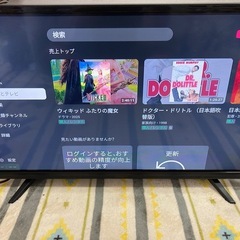 【交渉中！】お早めに！Amazon Fire TV スティック　第3世代の画像