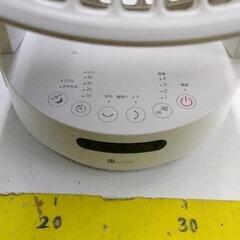 0715-143 サーキュレーター※リモコン無しの画像