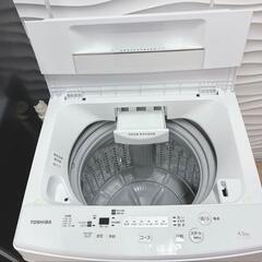 ◇東芝◇冷蔵庫◇洗濯機◇家電2点セット◇大阪兵庫京都奈良滋賀和歌山◇の画像