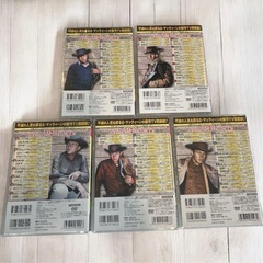 拳銃無宿　スティーブ.マックィーン主演　1〜5 巻 各7枚組の画像