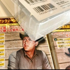 拳銃無宿　スティーブ.マックィーン主演　1〜5 巻 各7枚組の画像