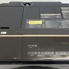 高年式!2021年製! HITACHI 日立 BD-NX120FE8L 洗濯12kg/乾燥7kg ビックドラム 左開き ステンレスシャンパン 中古家電 店頭引取歓迎 R9780の画像