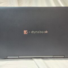 【Office365】5in1パソコン dynabook V83 Corei5 モバイルタブレットPCの画像