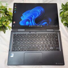 【Office365】5in1パソコン dynabook V83 Corei5 モバイルタブレットPCの画像