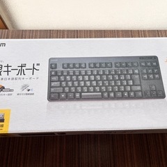 自作PC 3060tiの画像