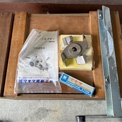 マキタ　仕上げミゾキリ◇大工・DIYの画像