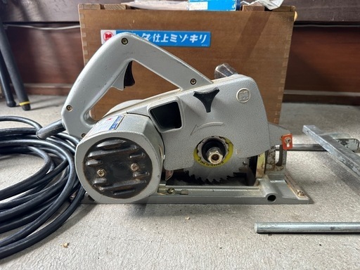 マキタ　仕上げミゾキリ◇大工・DIY