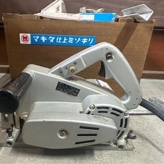 マキタ　仕上げミゾキリ◇大工・DIYの画像