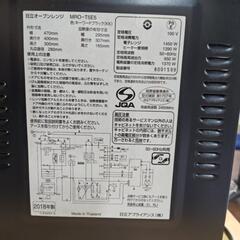 HITACHI2018年製オーブンレンジの画像