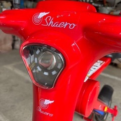 Cute-ml 折りたたみ電動バイクの画像