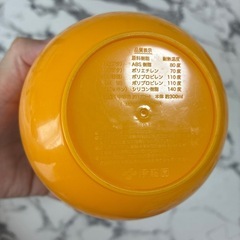 ちびまる子ちゃんのお弁当箱🍱♬*の画像