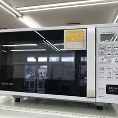 ★リユースのサカイ春日部店★KJ10879 SHARP 電子レン...