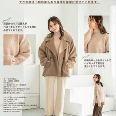 tal.by yumi ニットプルオーバー 中薄橙 ベージュ LLの画像