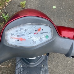 Let's4f1 A404-524236ネタ読み8083km🌈商談中
の画像